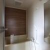 2LDK Apartment to Rent in Setagaya-ku Bathroom