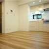 2DK Apartment to Buy in Bunkyo-ku Living Room