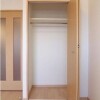 1K Apartment to Rent in Setagaya-ku Storage