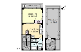 1LDK Mansion in Okano - Yokohama-shi Nishi-ku