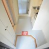 1K Apartment to Rent in Fukuoka-shi Jonan-ku Interior