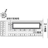 1K Apartment to Rent in Matsusaka-shi Layout Drawing