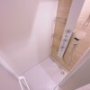 Shared Apartment to Rent in Toshima-ku Shower