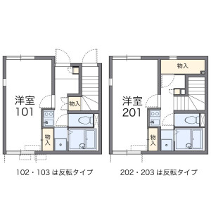 1K Apartment in Mure - Mitaka-shi Floorplan
