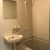 Whole Building Apartment to Buy in Kita-ku Bathroom