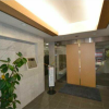 1LDK Apartment to Buy in Setagaya-ku Building Entrance