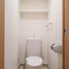 1R Apartment to Rent in Bunkyo-ku Toilet