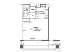 1LDK Mansion in Konan - Minato-ku