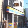Whole Building Retail to Buy in Nakano-ku Convenience Store