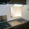 1LDK Apartment to Rent in Itabashi-ku Kitchen