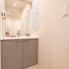 1LDK Apartment to Buy in Itabashi-ku Washroom