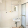2LDK Apartment to Rent in Kawachi-gun Kaminokawa-machi Interior