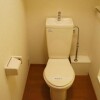1K Apartment to Rent in Koganei-shi Toilet