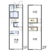2DK Apartment to Rent in Ayase-shi Floorplan