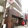 1DK Apartment to Buy in Shibuya-ku Exterior