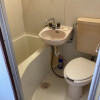 1R Apartment to Rent in Neyagawa-shi Bathroom