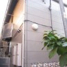 1R Apartment to Rent in Shinagawa-ku Exterior