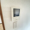 2DK Apartment to Buy in Fukuoka-shi Higashi-ku Building Security