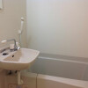 1K Apartment to Rent in Machida-shi Bathroom