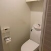 2LDK マンション 品川区 トイレ