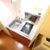 1K Apartment to Rent in Neyagawa-shi Kitchen