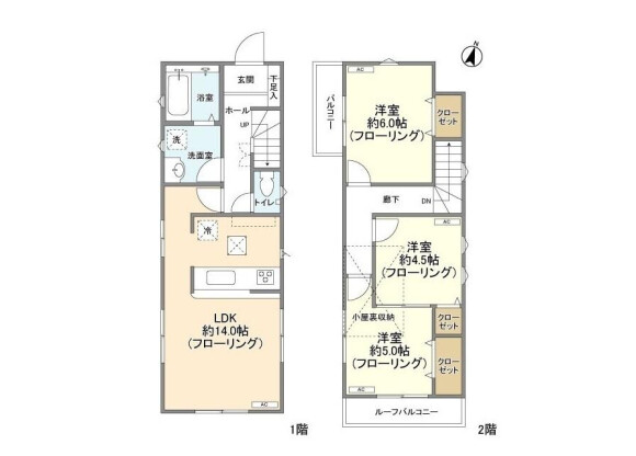 3LDK House to Rent in Shinjuku-ku Floorplan