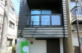 3LDK House in Hiroo - Shibuya-ku