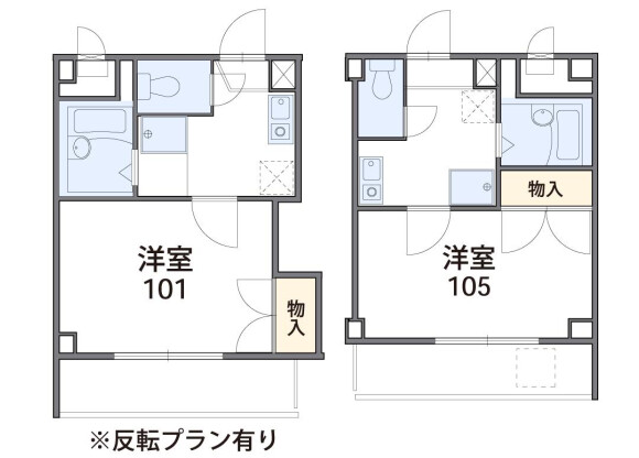 1K Apartment to Rent in Yokohama-shi Minami-ku Floorplan