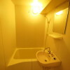 1K Apartment to Buy in Ota-ku Bathroom