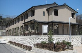 1K Apartment in Utano fukuojicho - Kyoto-shi Ukyo-ku