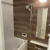 3LDK Apartment to Buy in Taito-ku Bathroom