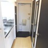1K Apartment to Rent in Nishitokyo-shi Outside Space