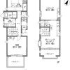 2LDK Town house to Buy in Kitasaku-gun Karuizawa-machi Floorplan