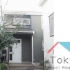 5SLDK House to Rent in Shinjuku-ku Exterior