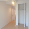 1K Apartment to Rent in Shinagawa-ku Storage