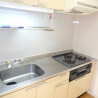 3DK Apartment to Rent in Adachi-ku Kitchen