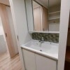 1LDK Apartment to Buy in Shinjuku-ku Washroom