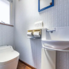 4LDK House to Buy in Saitama-shi Nishi-ku Toilet