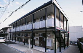 1K Apartment in Senrien - Toyonaka-shi