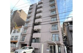 2DK Mansion in Shimmichi - Nagoya-shi Nishi-ku