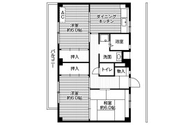 3DK Mansion in Sugetacho - Yokohama-shi Kanagawa-ku
