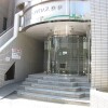 1K Apartment to Rent in Adachi-ku Entrance Hall