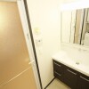 2LDK Apartment to Buy in Urasoe-shi Interior