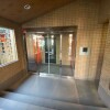 1K Apartment to Buy in Meguro-ku Entrance Hall