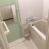 1K Apartment to Rent in Fujimi-shi Bathroom