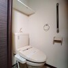 板橋區出租中的1LDK公寓 廁所