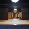 10SLDK House to Buy in Hikone-shi Interior