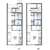 1K Apartment to Rent in Komagane-shi Floorplan