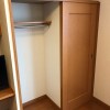 1K Apartment to Rent in Kodama-gun Kamisato-machi Storage