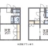 1DK Apartment to Rent in Kawasaki-shi Miyamae-ku Floorplan